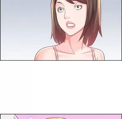 人性放逐游戏 人性放逐游戏 | 第15章 第23页