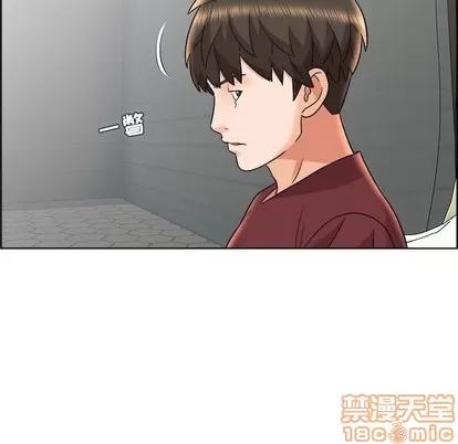 人性放逐游戏 人性放逐游戏 | 第15章 第40页
