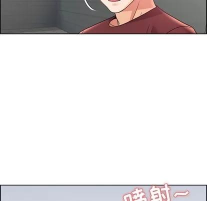 人性放逐游戏 人性放逐游戏 | 第15章 第47页