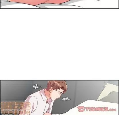 人性放逐游戏 人性放逐游戏 | 第15章 第50页