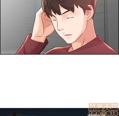 人性放逐游戏 人性放逐游戏 | 第15章 第55页