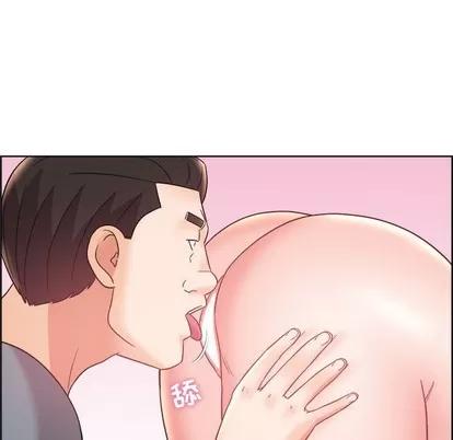 人性放逐游戏 人性放逐游戏 | 第15章 第61页