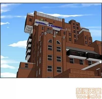 人性放逐游戏 人性放逐游戏 | 第15章 第80页