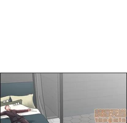 人性放逐游戏 人性放逐游戏 | 第15章 第85页