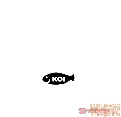 人性放逐游戏 人性放逐游戏 | 第15章 第90页