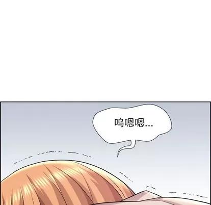 人性放逐游戏 人性放逐游戏 | 第16章 第27页