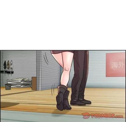 人性放逐游戏 人性放逐游戏 | 第16章 第46页