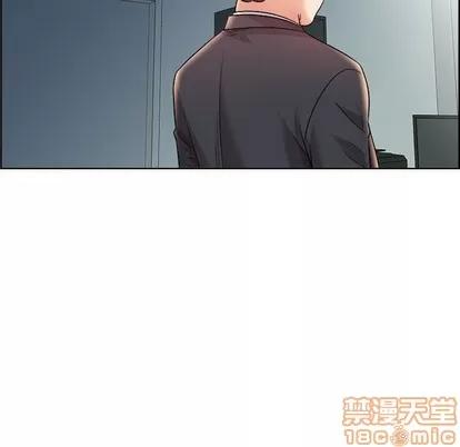 人性放逐游戏 人性放逐游戏 | 第16章 第65页