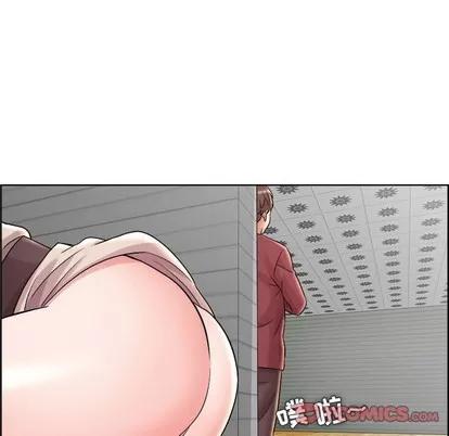 人性放逐游戏 人性放逐游戏 | 第16章 第78页
