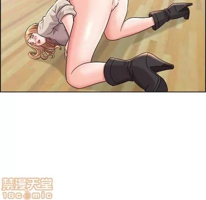 人性放逐游戏 人性放逐游戏 | 第17章 第20页