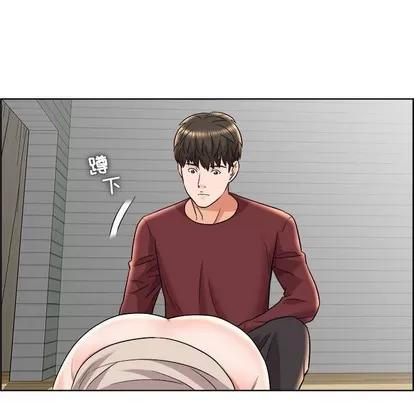人性放逐游戏 人性放逐游戏 | 第17章 第21页