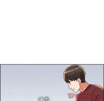 人性放逐游戏 人性放逐游戏 | 第17章 第22页