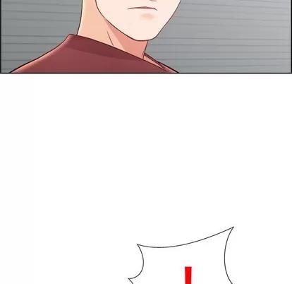 人性放逐游戏 人性放逐游戏 | 第17章 第53页