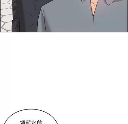 人性放逐游戏 人性放逐游戏 | 第17章 第64页