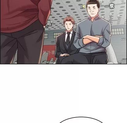 人性放逐游戏 人性放逐游戏 | 第17章 第67页