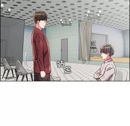人性放逐游戏 人性放逐游戏 | 第17章 第87页