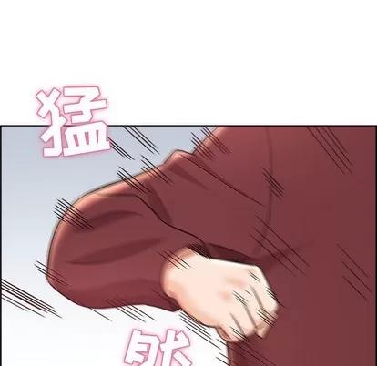 人性放逐游戏 人性放逐游戏 | 第17章 第88页