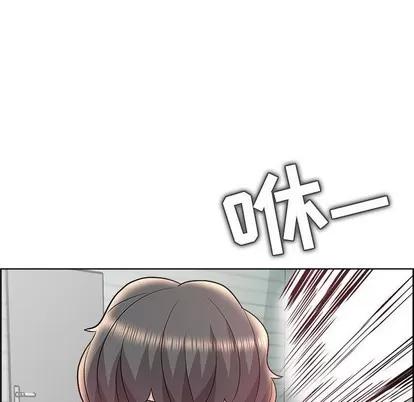 人性放逐游戏 人性放逐游戏 | 第17章 第91页