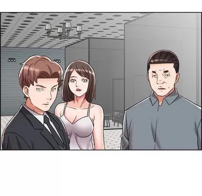 人性放逐游戏 人性放逐游戏 | 第18章 第7页