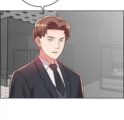 人性放逐游戏 人性放逐游戏 | 第18章 第41页