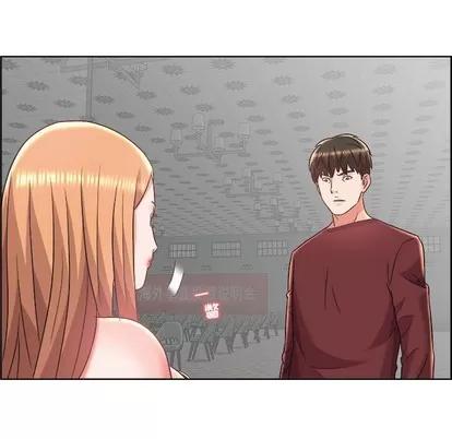 人性放逐游戏 人性放逐游戏 | 第18章 第64页