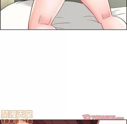 人性放逐游戏 人性放逐游戏 | 第18章 第90页