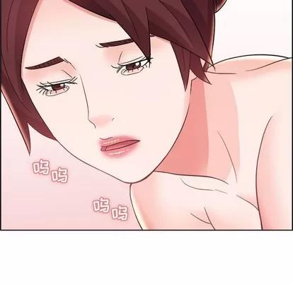人性放逐游戏 人性放逐游戏 | 第18章 第91页