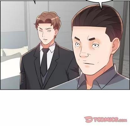 人性放逐游戏 人性放逐游戏 | 第19章 第14页