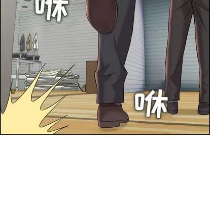 人性放逐游戏 人性放逐游戏 | 第19章 第64页