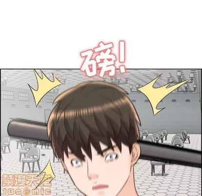 人性放逐游戏 人性放逐游戏 | 第19章 第65页