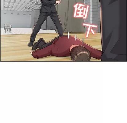 人性放逐游戏 人性放逐游戏 | 第19章 第67页