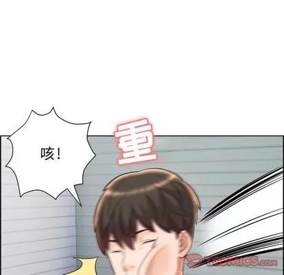 人性放逐游戏 人性放逐游戏 | 第19章 第82页