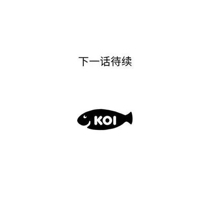 人性放逐游戏 人性放逐游戏 | 第19章 第93页