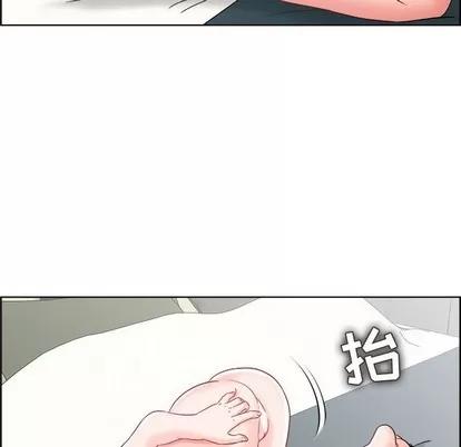 人性放逐游戏 人性放逐游戏 | 第20章 第36页