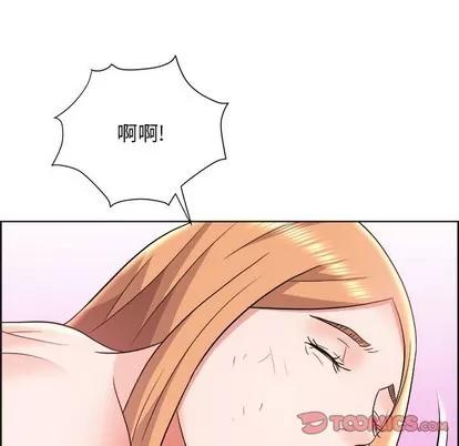 人性放逐游戏 人性放逐游戏 | 第20章 第42页