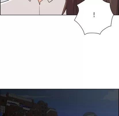 人性放逐游戏 人性放逐游戏 | 第20章 第53页