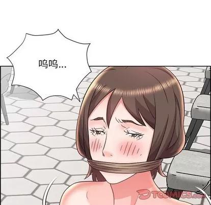 人性放逐游戏 人性放逐游戏 | 第20章 第62页