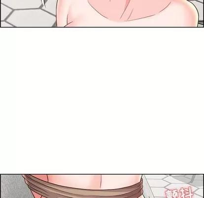 人性放逐游戏 人性放逐游戏 | 第20章 第63页