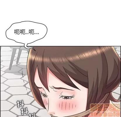 人性放逐游戏 人性放逐游戏 | 第20章 第65页