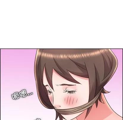 人性放逐游戏 人性放逐游戏 | 第20章 第69页
