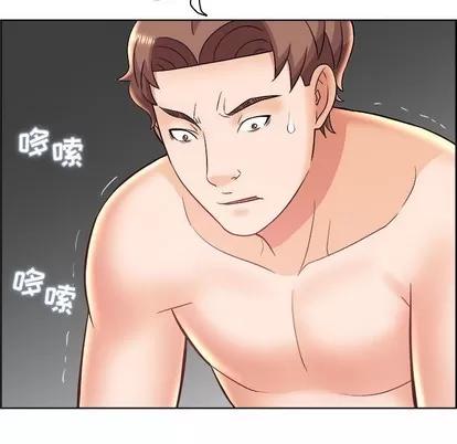 人性放逐游戏 人性放逐游戏 | 第21章 第48页