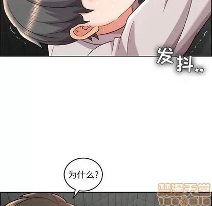 人性放逐游戏 人性放逐游戏 | 第21章 第60页