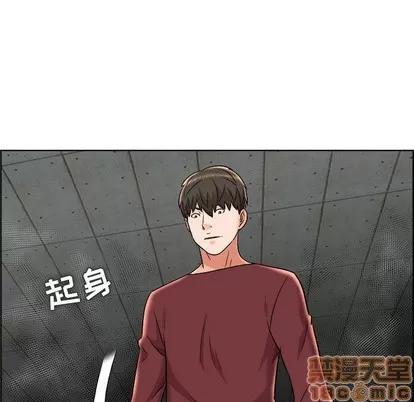 人性放逐游戏 人性放逐游戏 | 第21章 第65页