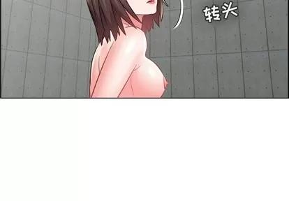 人性放逐游戏 人性放逐游戏 | 第22章 第4页
