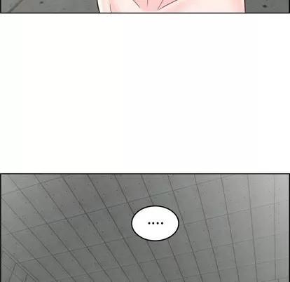 人性放逐游戏 人性放逐游戏 | 第22章 第9页