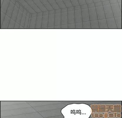 人性放逐游戏 人性放逐游戏 | 第22章 第10页