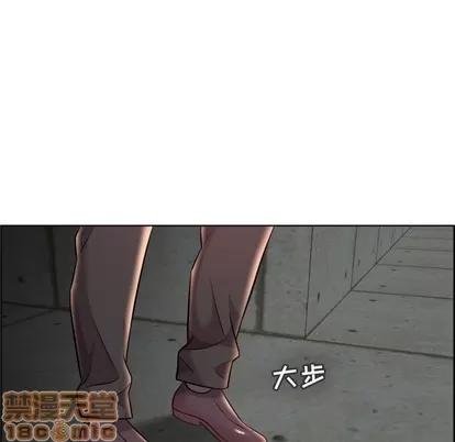人性放逐游戏 人性放逐游戏 | 第22章 第15页