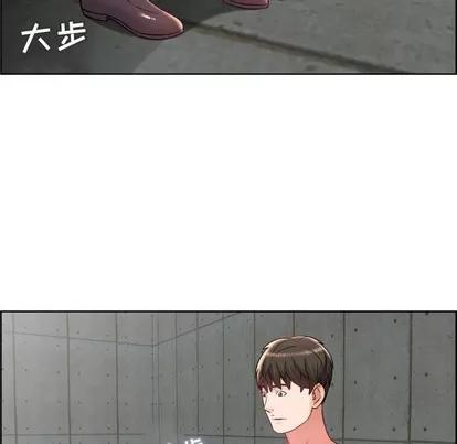 人性放逐游戏 人性放逐游戏 | 第22章 第16页