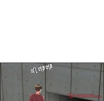 人性放逐游戏 人性放逐游戏 | 第22章 第32页
