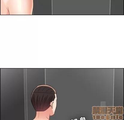 人性放逐游戏 人性放逐游戏 | 第22章 第45页